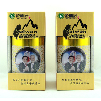 【凍頂烏龍茶批發(fā) 正宗臺灣原產(chǎn)地 碳焙香高山茶烏龍茶 春節(jié)年貨】價(jià)格,廠家,圖片,烏龍茶/青茶,廈門茶仙居商貿(mào)-