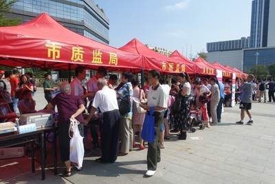 廈門市8部門聯(lián)合舉辦&ldquo;質(zhì)量月&rdquo;大型現(xiàn)場(chǎng)咨詢服務(wù)活動(dòng)