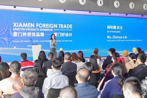 廈門外貿(mào)優(yōu)品展新展開幕,在廈門看見(jiàn)當(dāng)代好設(shè)計(jì)