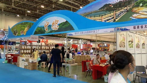 水產 茶葉 食品 我市16家農產品企業特色農產品亮相廈門食品博覽展,廣受好評